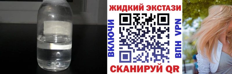 БУТИРАТ оксана  где купить   blacksprut ТОР  Курганинск 