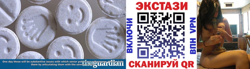 hydra ССЫЛКА  Курганинск  Ecstasy Дубай  как найти  