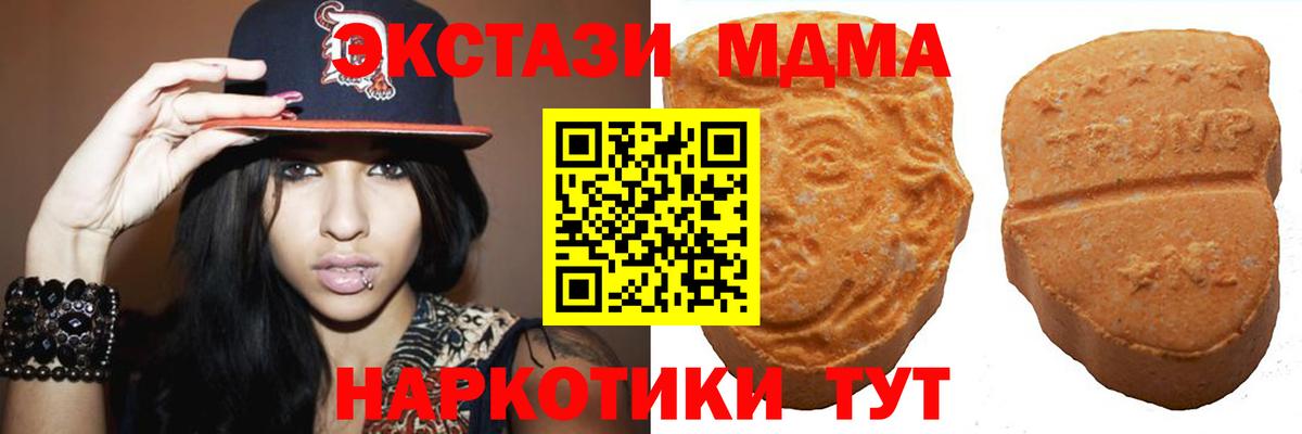  COCAIN Курганинск
