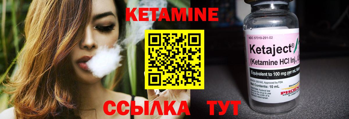 Меф кристаллы  Cocaine  MDMA  Курганинск  Вход с VPN  Каннабис 