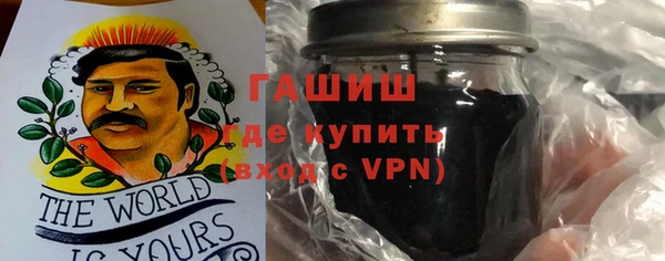дистиллят марихуана Кукмор
