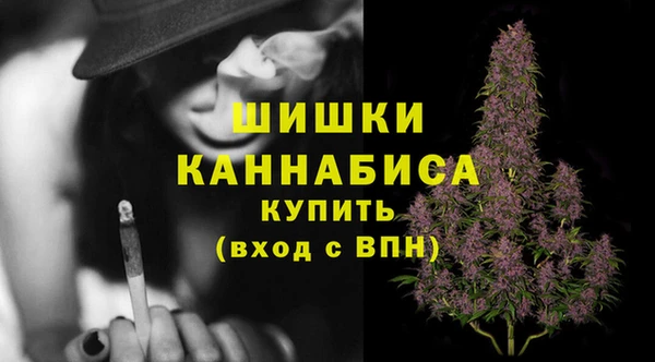 дистиллят марихуана Кукмор