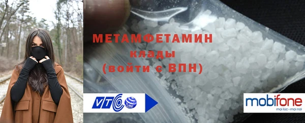 дистиллят марихуана Кукмор