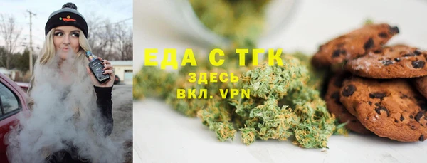 MDMA Premium VHQ Кулебаки