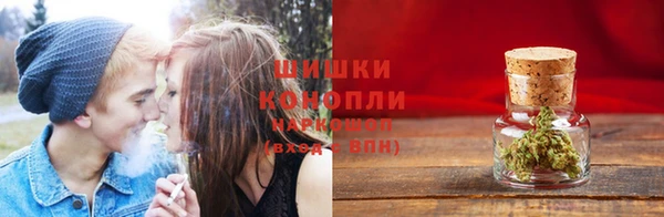 MDMA Premium VHQ Кулебаки