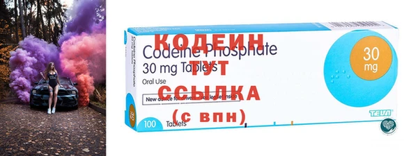 MDMA Premium VHQ Кулебаки