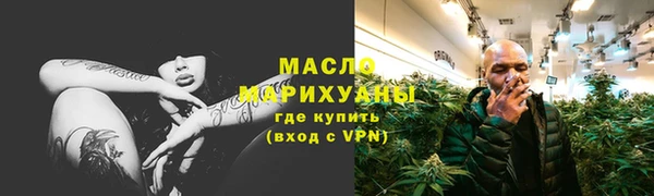 дистиллят марихуана Кукмор