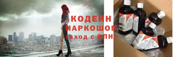 MDMA Premium VHQ Кулебаки