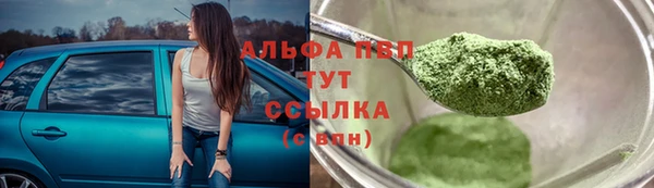 MDMA Premium VHQ Кулебаки