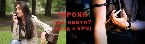 дистиллят марихуана Кукмор