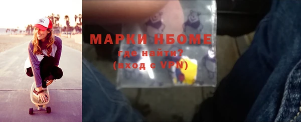 дистиллят марихуана Кукмор