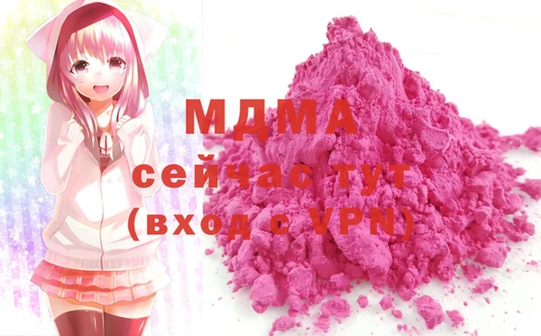 дистиллят марихуана Кукмор