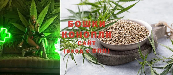 мефедрон VHQ Краснослободск