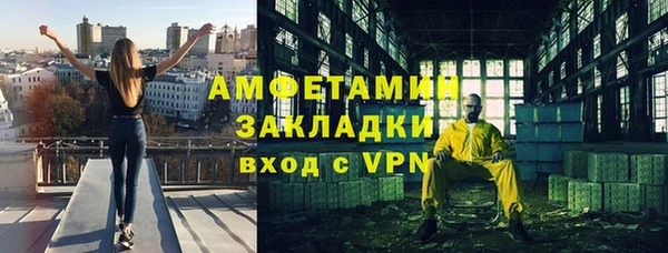 гашишное масло Краснотурьинск
