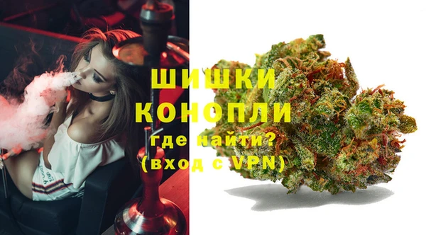 MDMA Мурманск