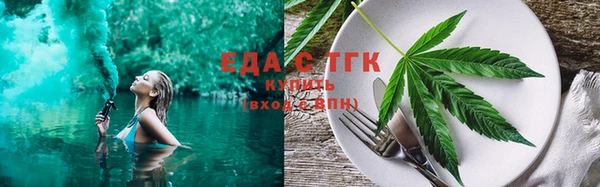 дистиллят марихуана Кукмор