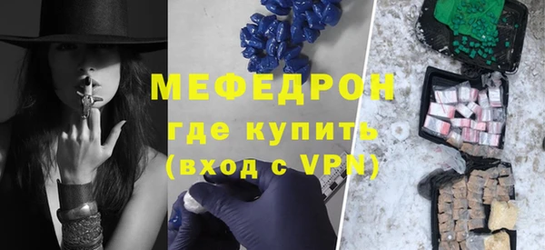 дистиллят марихуана Кукмор