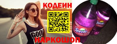 прущая мука Камышлов