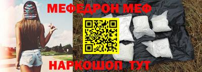 каннабис Кандалакша