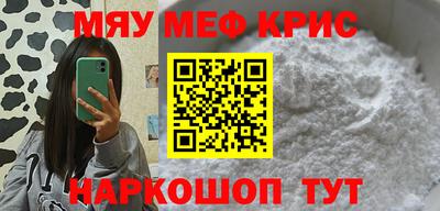 PSILOCYBIN Канаш