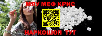 PSILOCYBIN Канаш