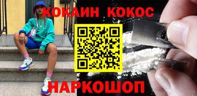 прущая мука Камышлов