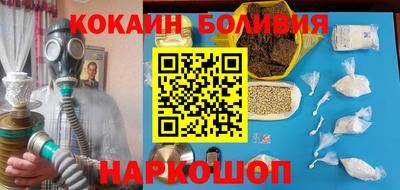 PSILOCYBIN Канаш