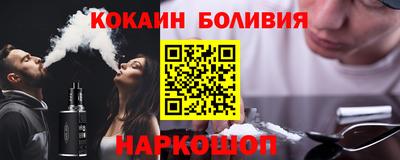 каннабис Кандалакша