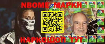 PSILOCYBIN Канаш