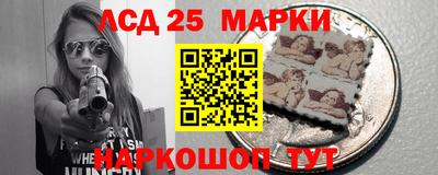 PSILOCYBIN Канаш
