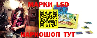 каннабис Кандалакша