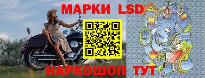 прущая мука Камышлов