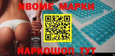 каннабис Кандалакша