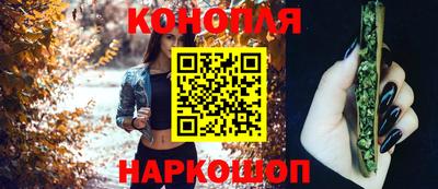 PSILOCYBIN Канаш