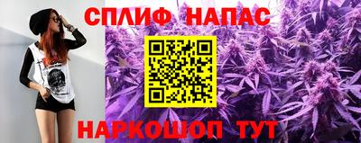PSILOCYBIN Канаш