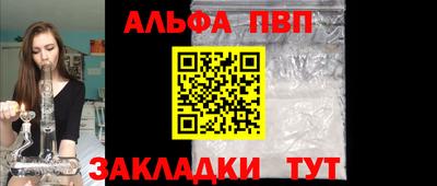 прущая мука Камышлов