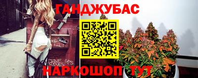 прущая мука Камышлов