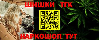 PSILOCYBIN Канаш