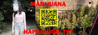 PSILOCYBIN Канаш