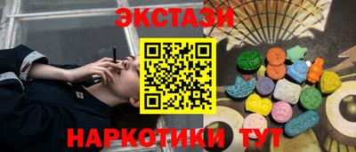 прущая мука Камышлов
