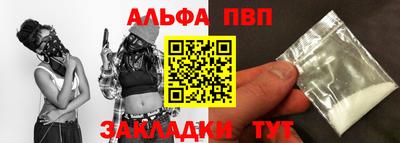 PSILOCYBIN Канаш
