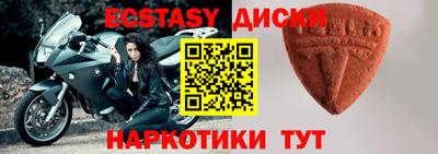 прущая мука Камышлов