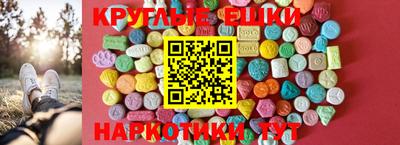 прущая мука Камышлов