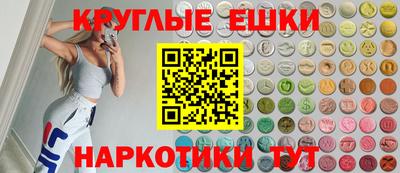 каннабис Кандалакша