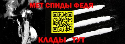 каннабис Кандалакша