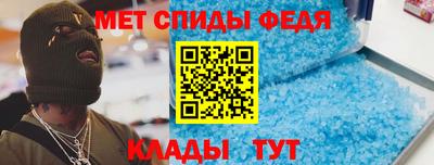 каннабис Кандалакша