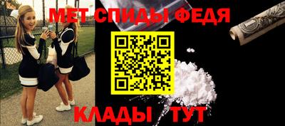 прущая мука Камышлов