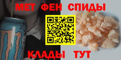 PSILOCYBIN Канаш