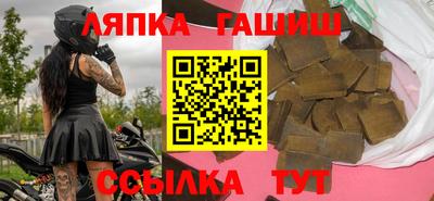 прущая мука Камышлов