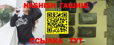 каннабис Кандалакша